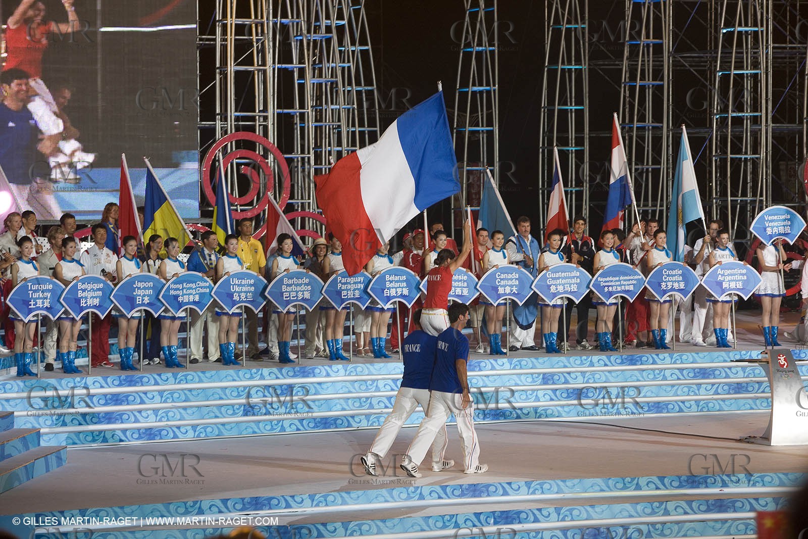 07 08 2008 - Qingdao (CHN) - 2008 Olympic games - Day 1
