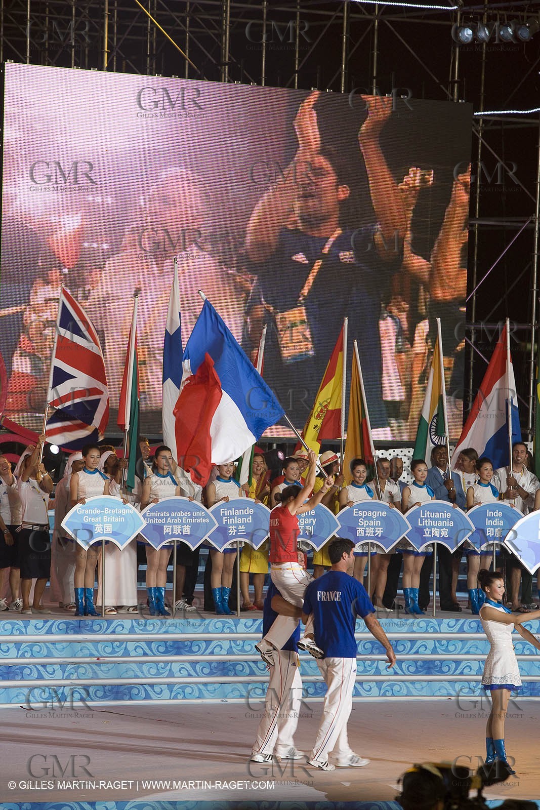 07 08 2008 - Qingdao (CHN) - 2008 Olympic games - Day 1