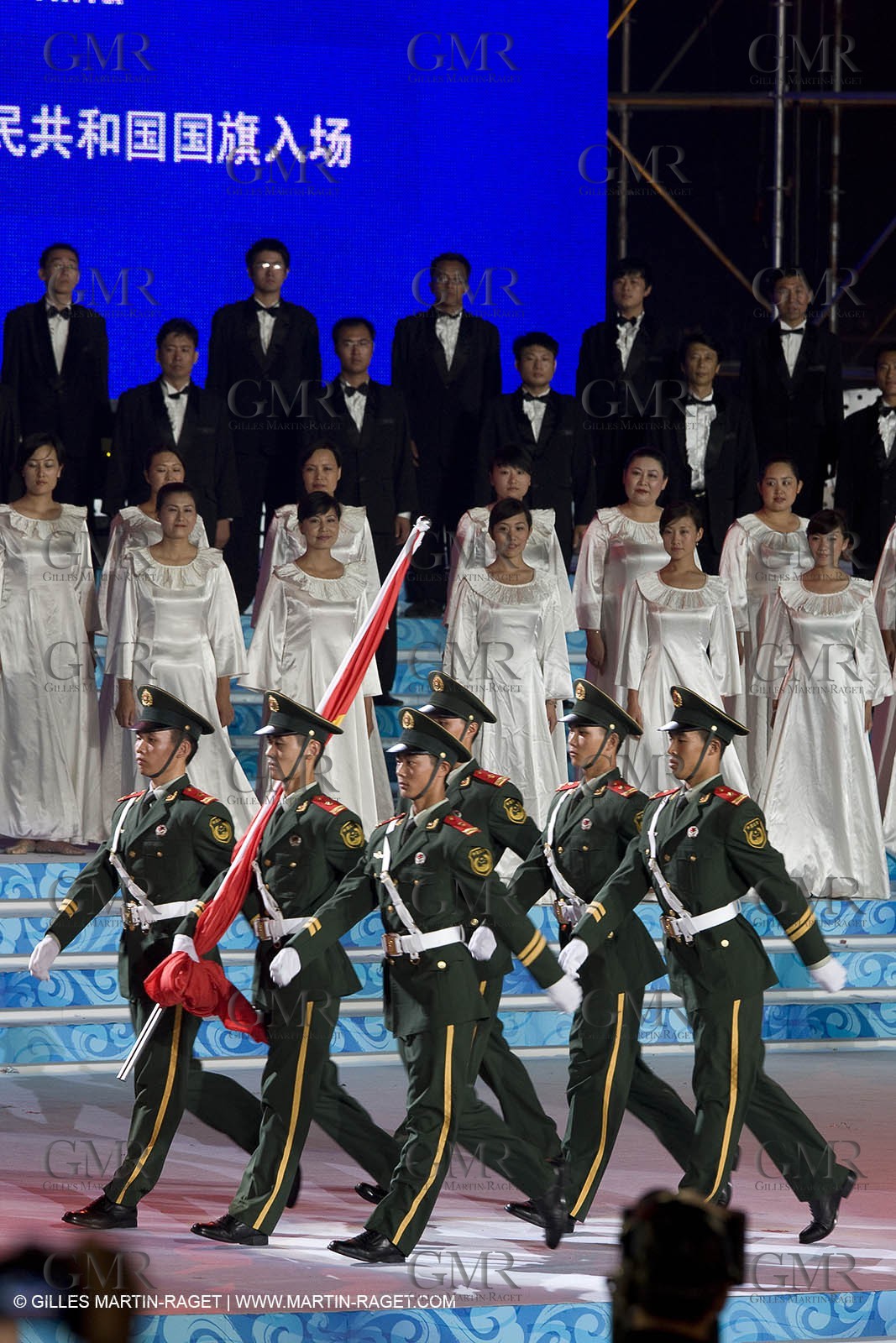 07 08 2008 - Qingdao (CHN) - 2008 Olympic games - Day 1