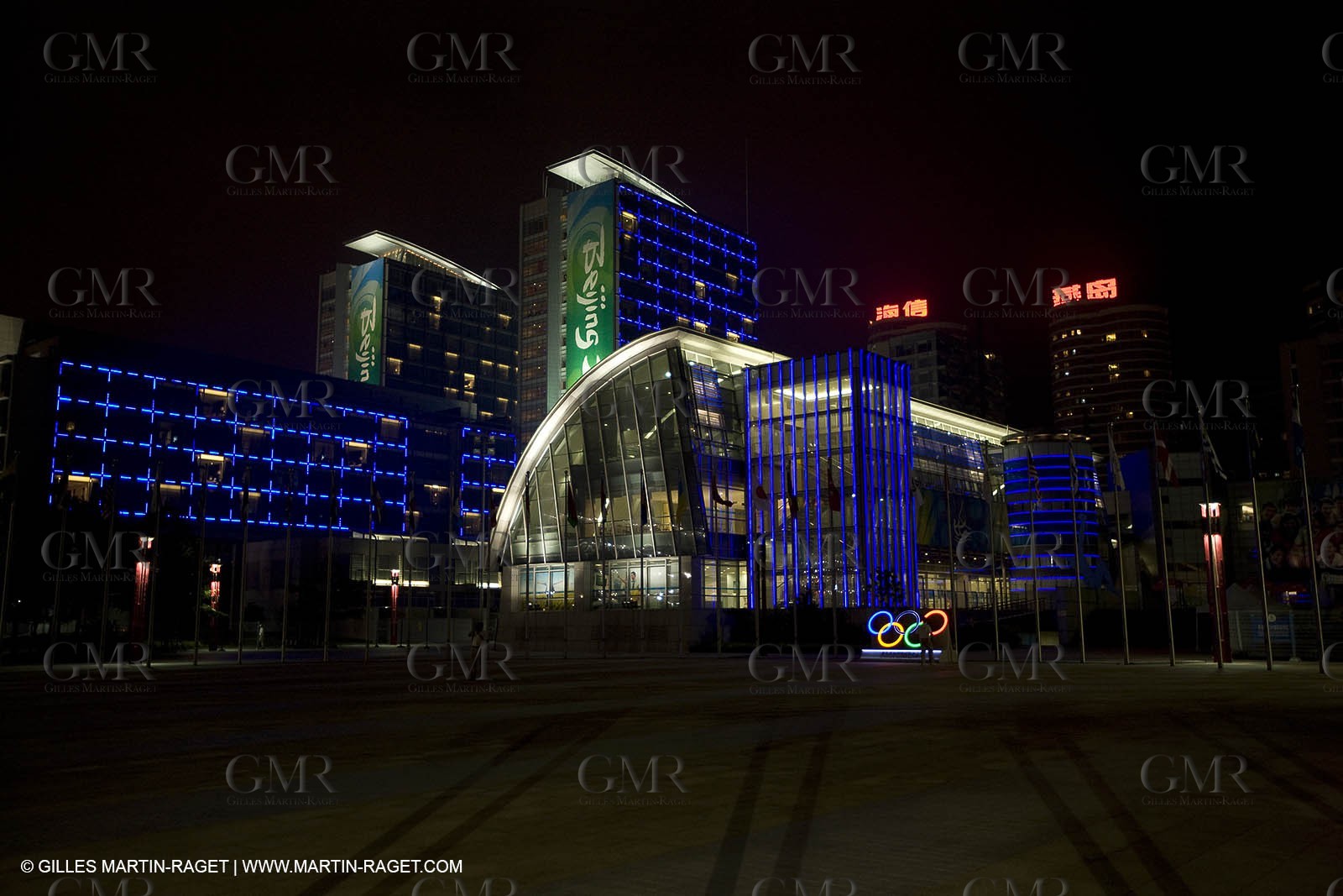 07 08 2008 - Qingdao (CHN) - 2008 Olympic games - Day 1