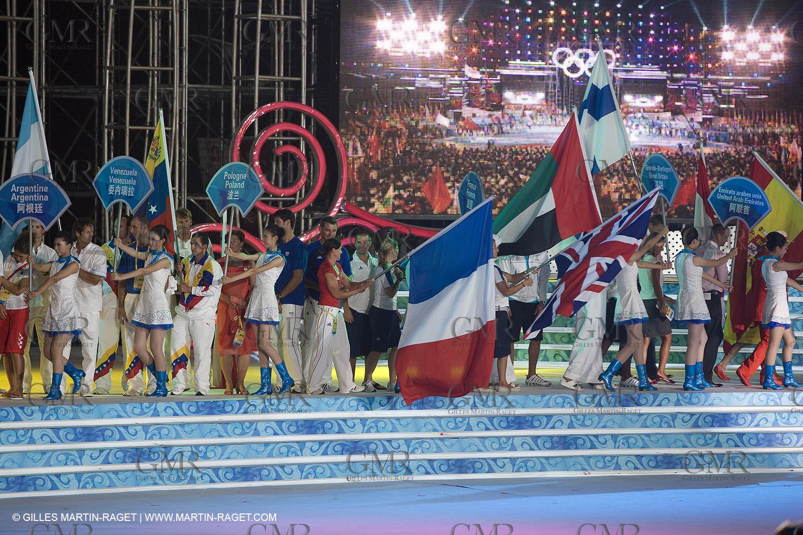 07 08 2008 - Qingdao (CHN) - 2008 Olympic games - Day 1