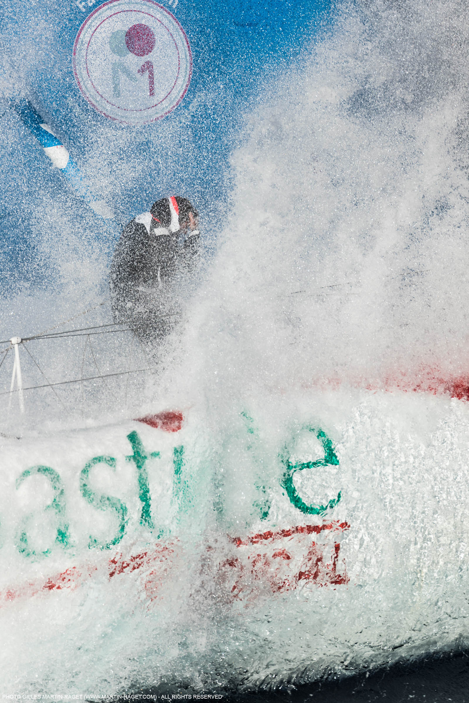 13 07 2017, Port Camargue (FRA,30), Transat Jacques Vabre 2017, Bastide Otio (Kito de Pavant, Yannick Bestaven), offshore trainings